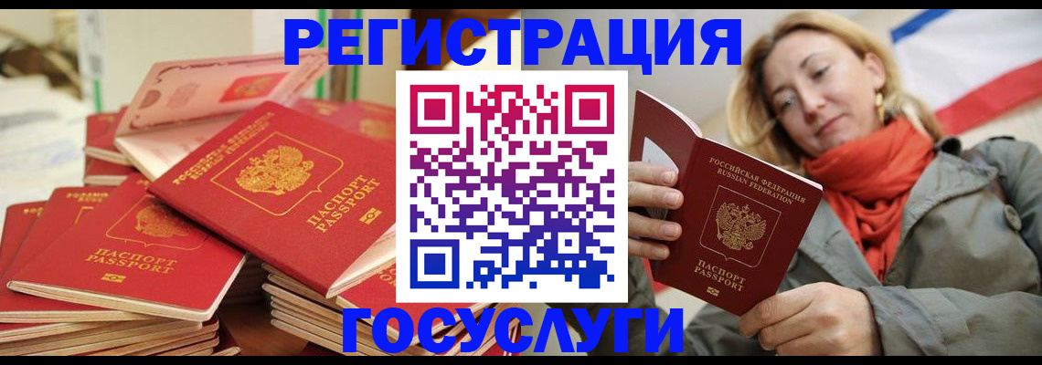 пропишу в квартире в Киселёвске